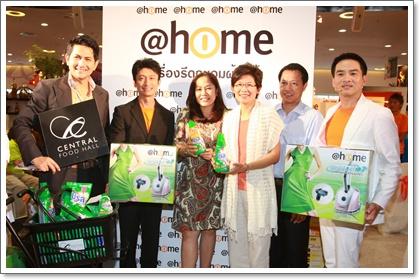 blogmedia-48139.jpg