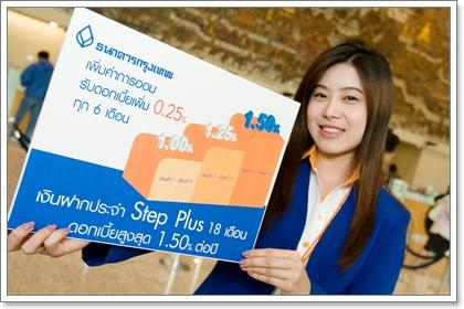 blogmedia-48155.jpg