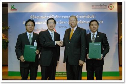 blogmedia-48181.jpg