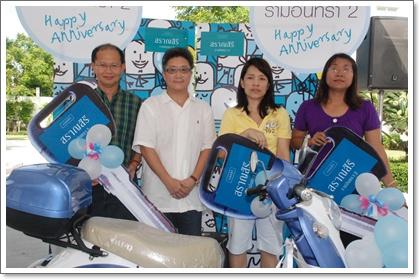 blogmedia-48205.jpg