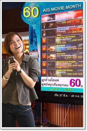 blogmedia-48208.jpg