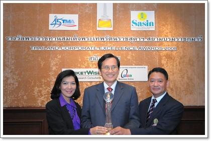 blogmedia-48214.JPG