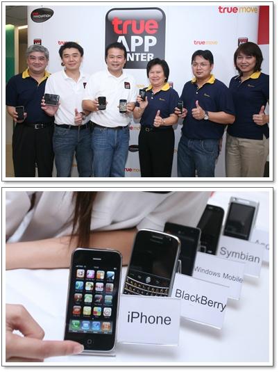 blogmedia-48215.jpg