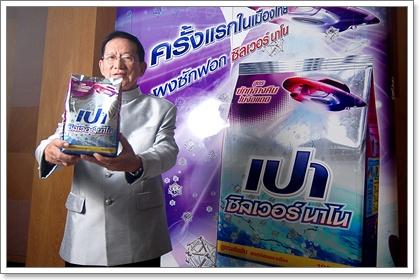 blogmedia-48223.jpg