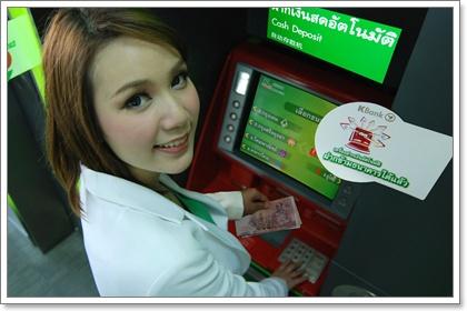 blogmedia-48233.jpg