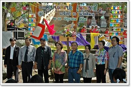 blogmedia-48238.jpg