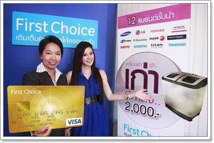 blogmedia-48252.jpg