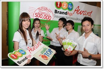 blogmedia-48255.jpg
