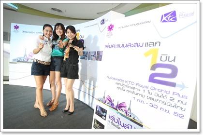 blogmedia-48258.jpg