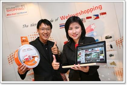 blogmedia-48265.JPG