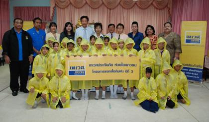blogmedia-48273.jpg