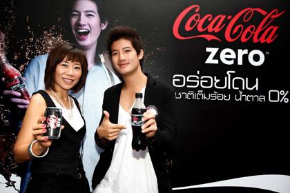 blogmedia-48274.jpg