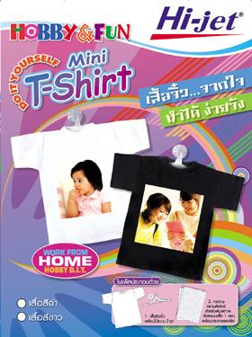 blogmedia-48276.jpg