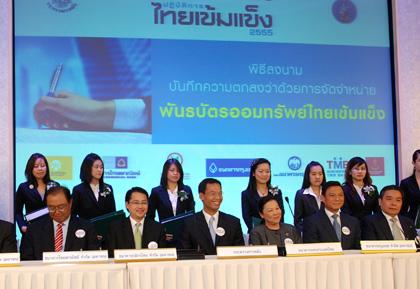 blogmedia-48291.jpg