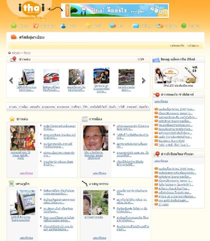 blogmedia-48316.jpg