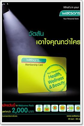 blogmedia-48327.jpg