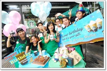 blogmedia-48337.JPG