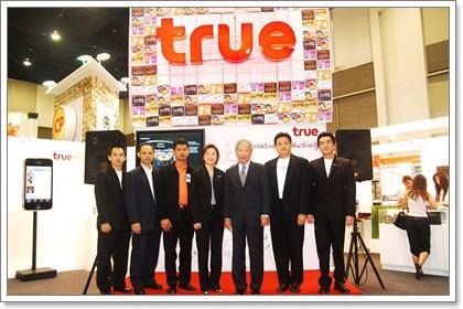blogmedia-48382.jpg