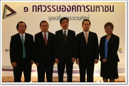 blogmedia-48388.jpg