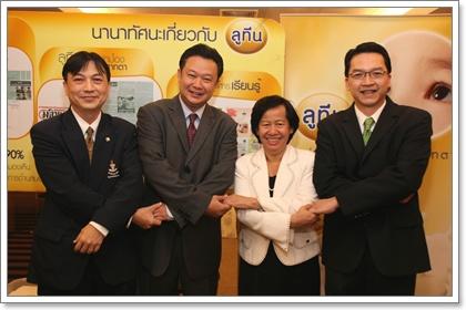 blogmedia-48399.jpg