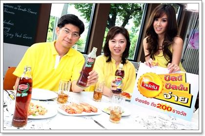 blogmedia-48422.jpg