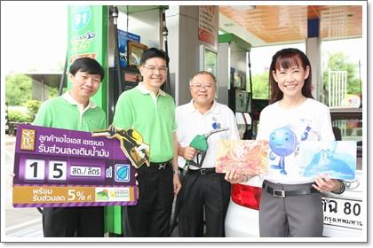 blogmedia-48429.JPG