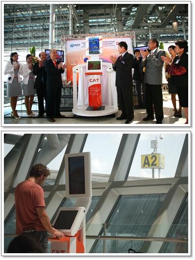 blogmedia-48430.JPG