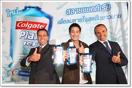 blogmedia-48431.JPG