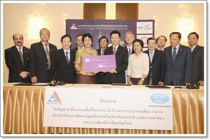 blogmedia-48451.jpg