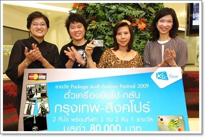 blogmedia-48452.jpg