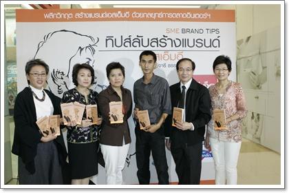 blogmedia-48472.jpg