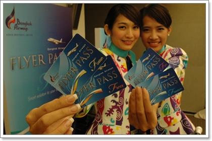 blogmedia-48489.JPG