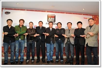 blogmedia-48490.JPG