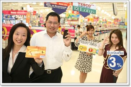 blogmedia-48493.jpg