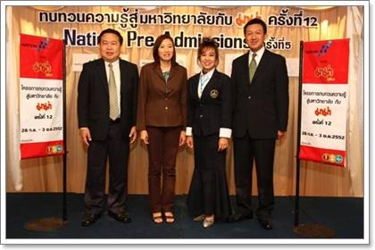 blogmedia-48505.jpg