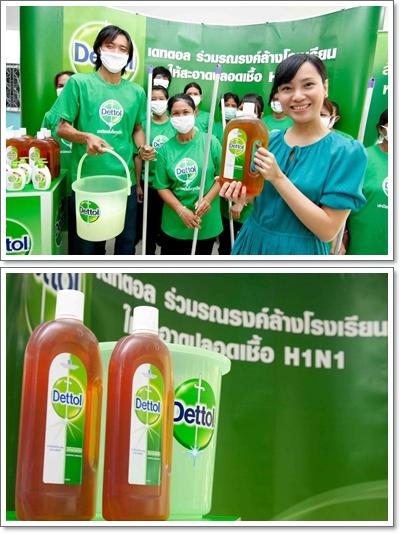 blogmedia-48518.jpg