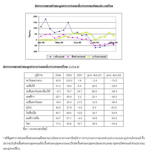 blogmedia-48525.jpg