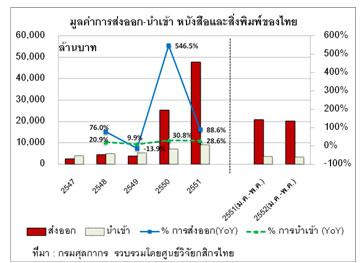 blogmedia-48527.jpg