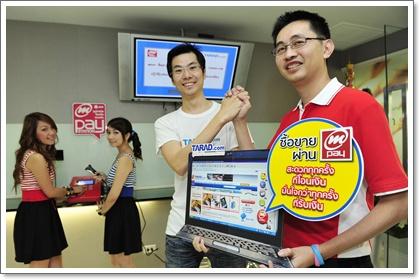 blogmedia-48531.JPG