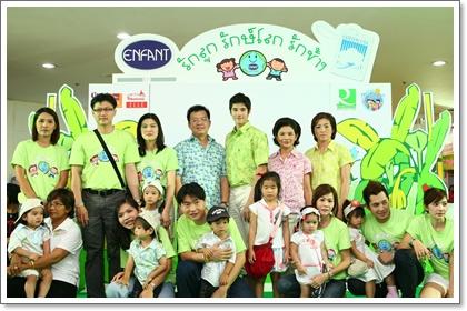 blogmedia-48545.jpg