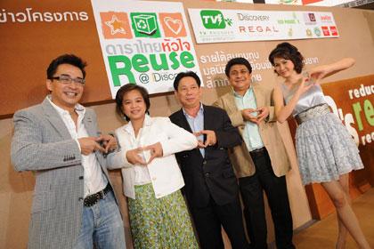 blogmedia-48547.jpg