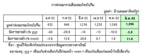 blogmedia-48551.jpg
