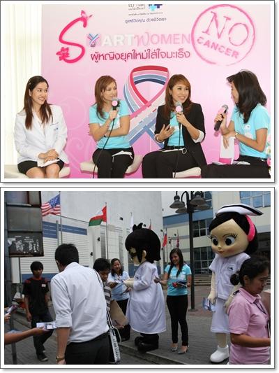 blogmedia-48556.jpg
