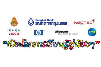 blogmedia-48560.jpg