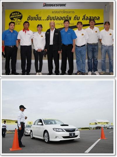 blogmedia-48566.jpg