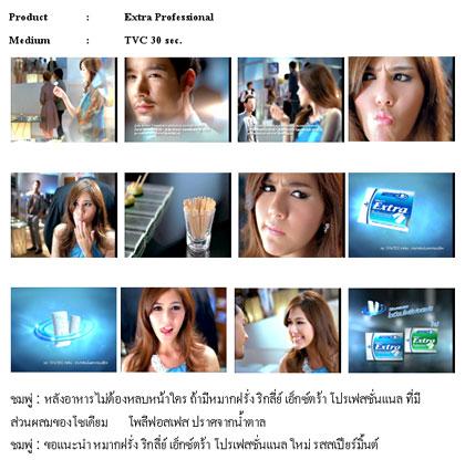 blogmedia-48573.jpg