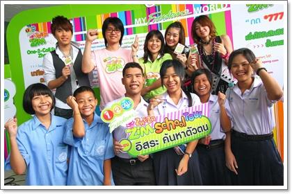 blogmedia-48574.JPG