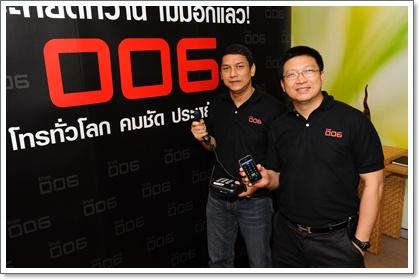 blogmedia-48593.JPG