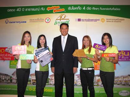 blogmedia-48599.jpg