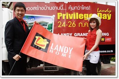 blogmedia-48616.jpg